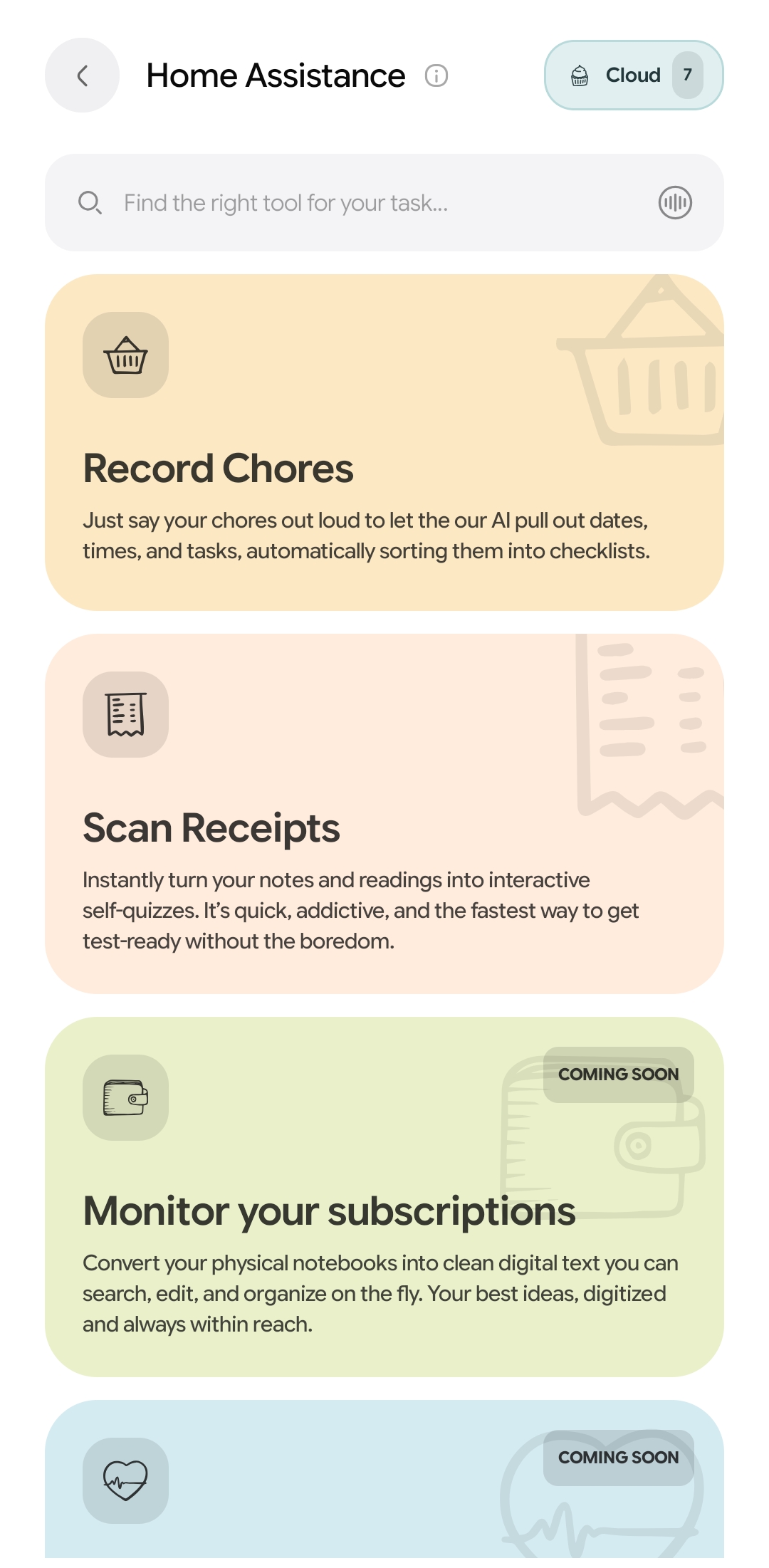 Study Flashcards Feature